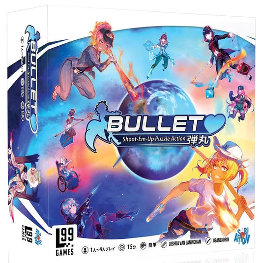 Bullet ♥︎